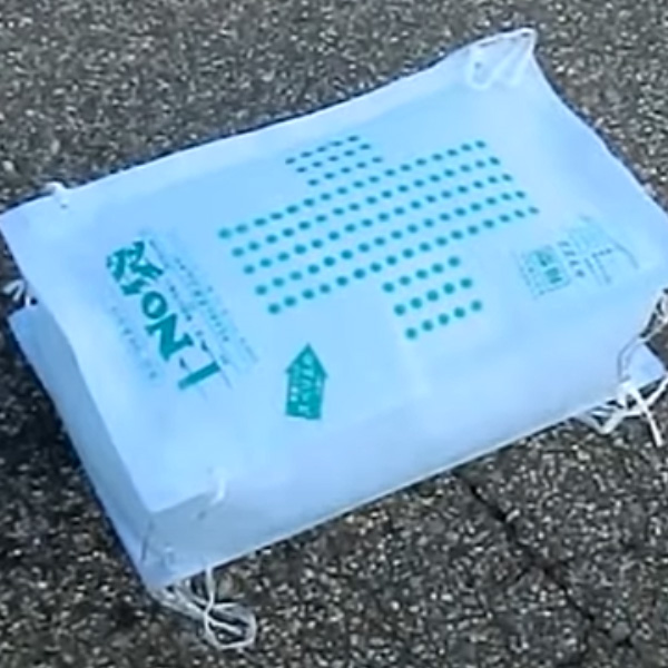 防災用品